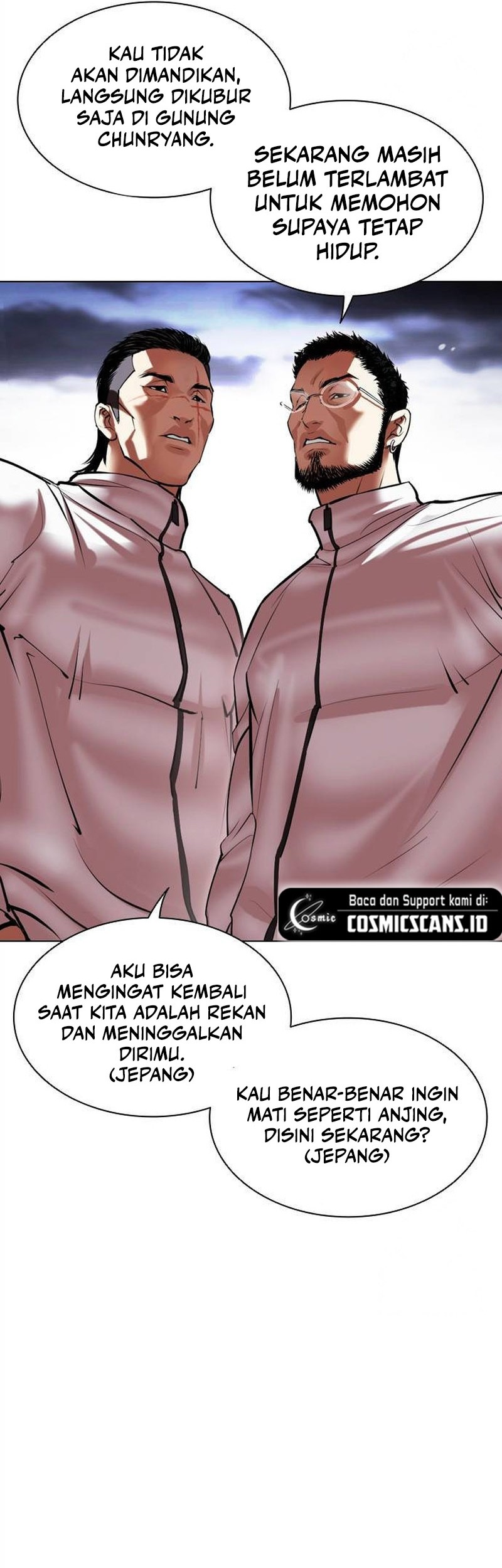 Lookism Bab 490 halaman 23