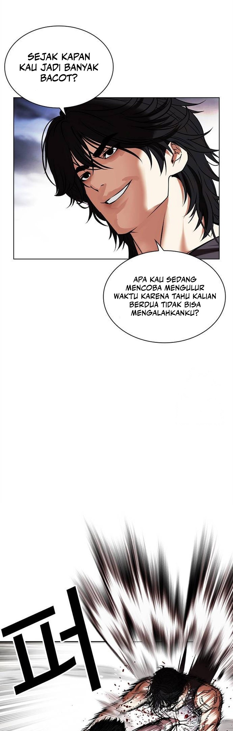 Lookism Bab 490 halaman 24