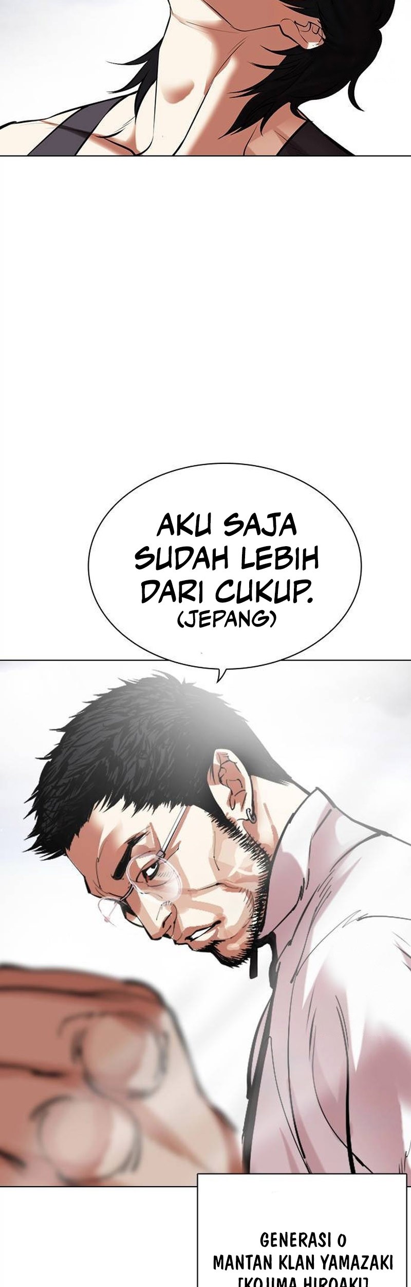 Lookism Bab 490 halaman 26