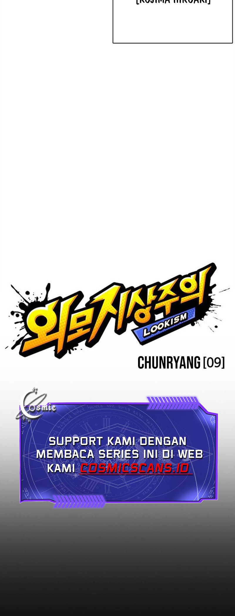 Lookism Bab 490 halaman 27