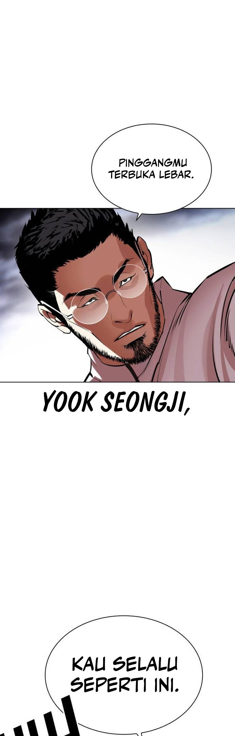 Lookism Bab 490 halaman 41