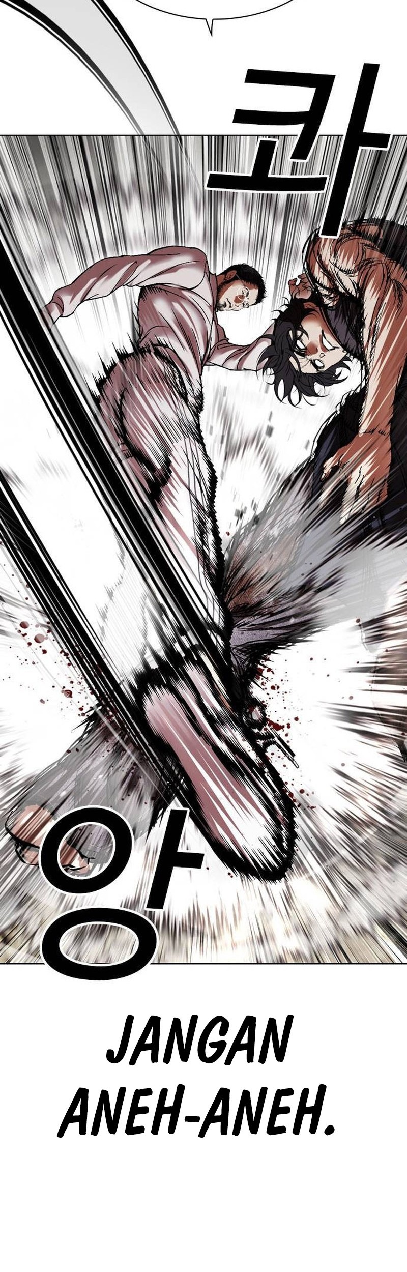 Lookism Bab 490 halaman 43