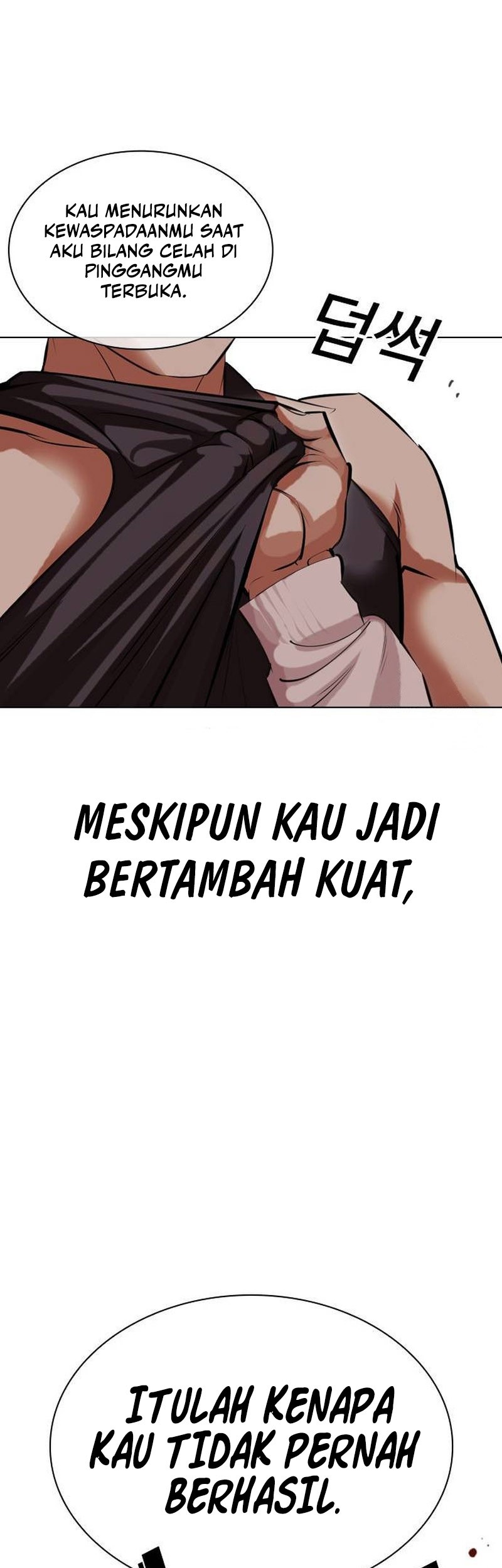 Lookism Bab 490 halaman 44