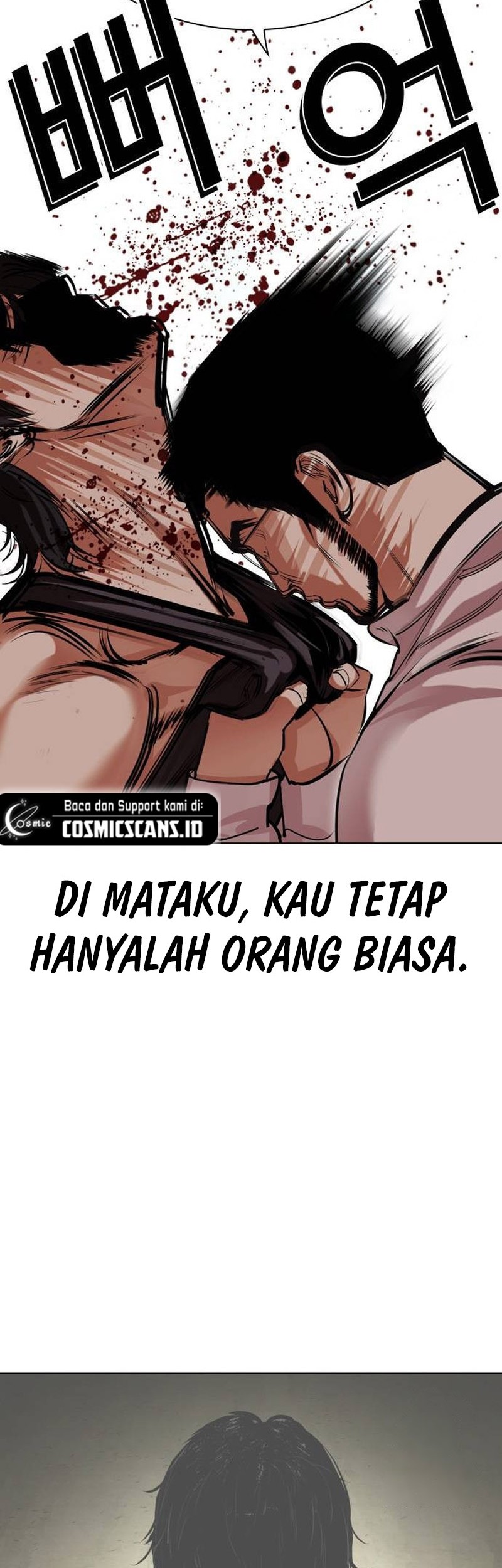Lookism Bab 490 halaman 45