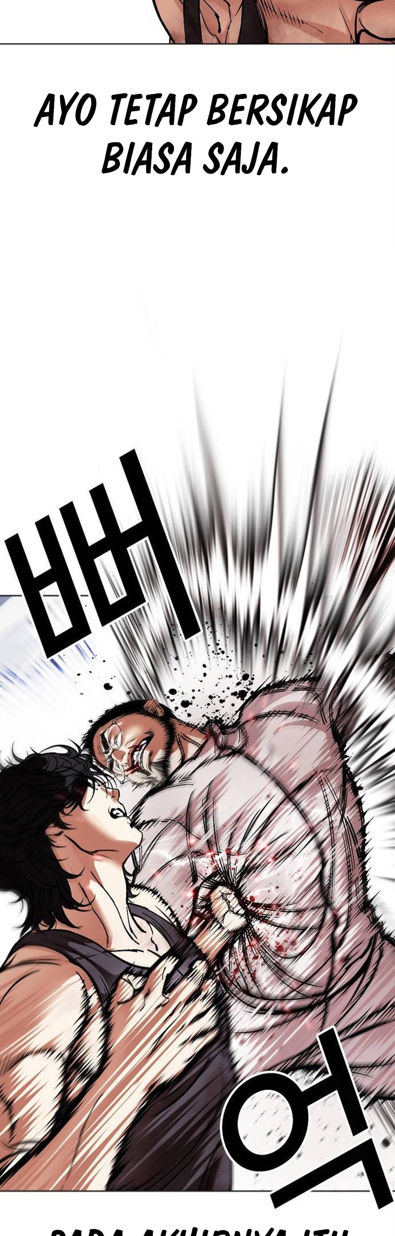 Lookism Bab 490 halaman 54