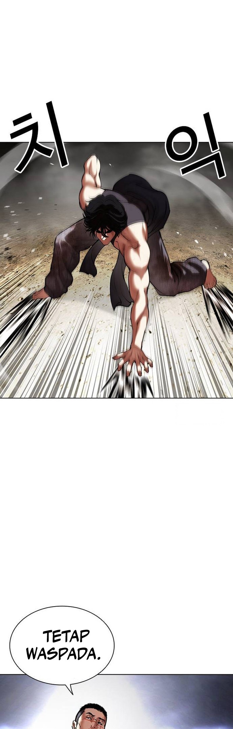 Lookism Bab 490 halaman 61