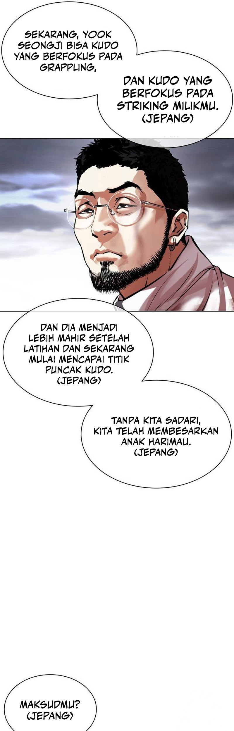 Lookism Bab 490 halaman 64