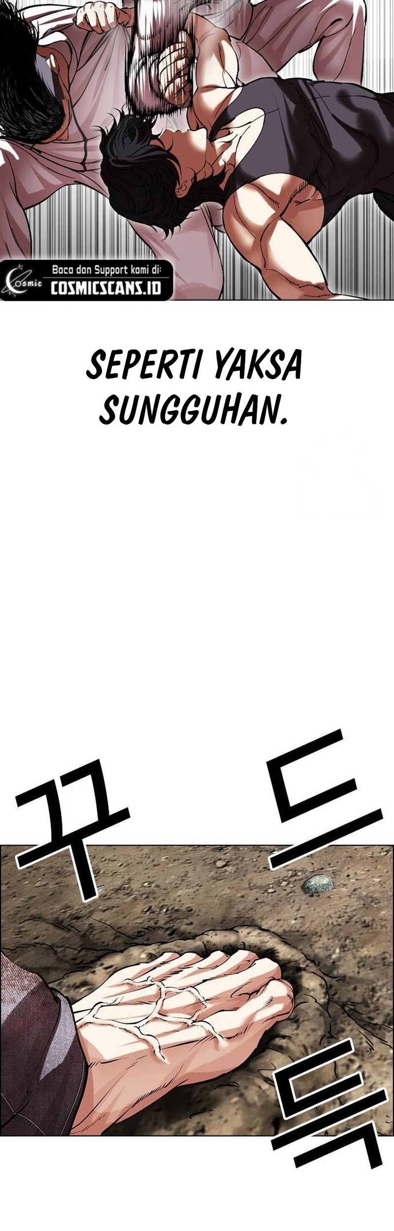 Lookism Bab 490 halaman 73