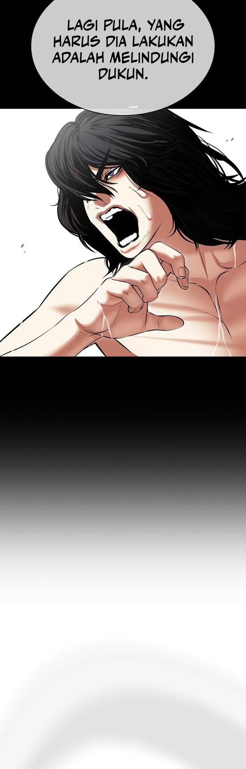 Lookism Bab 490 halaman 82