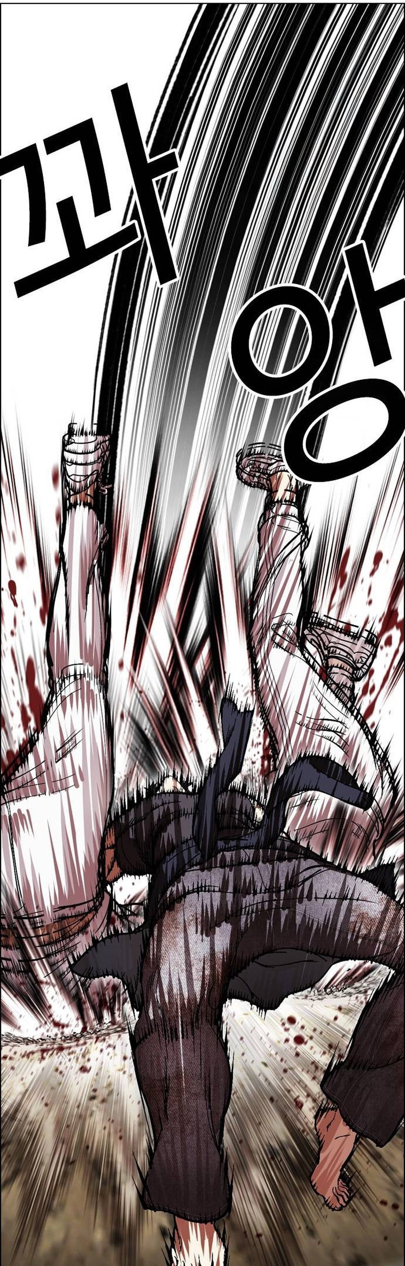 Lookism Bab 490 halaman 88