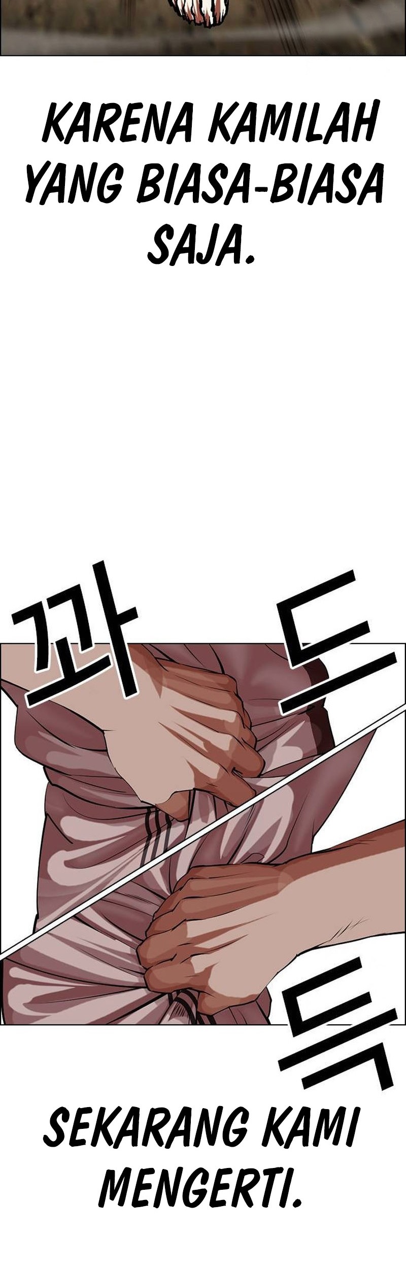 Lookism Bab 490 halaman 89