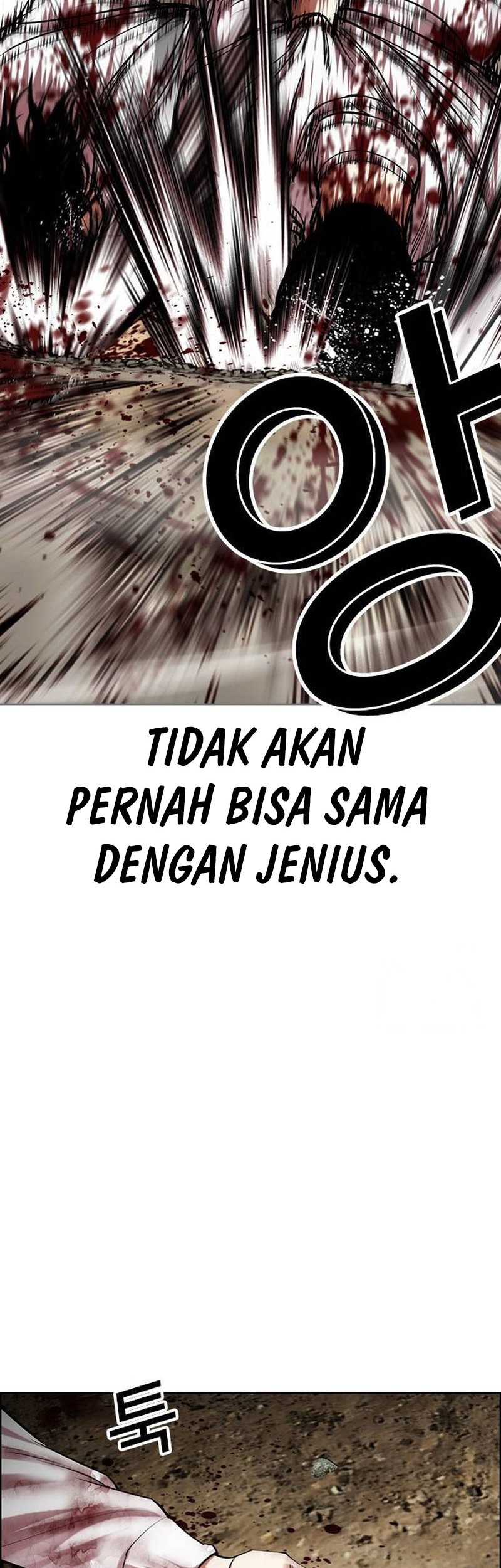 Lookism Bab 490 halaman 93