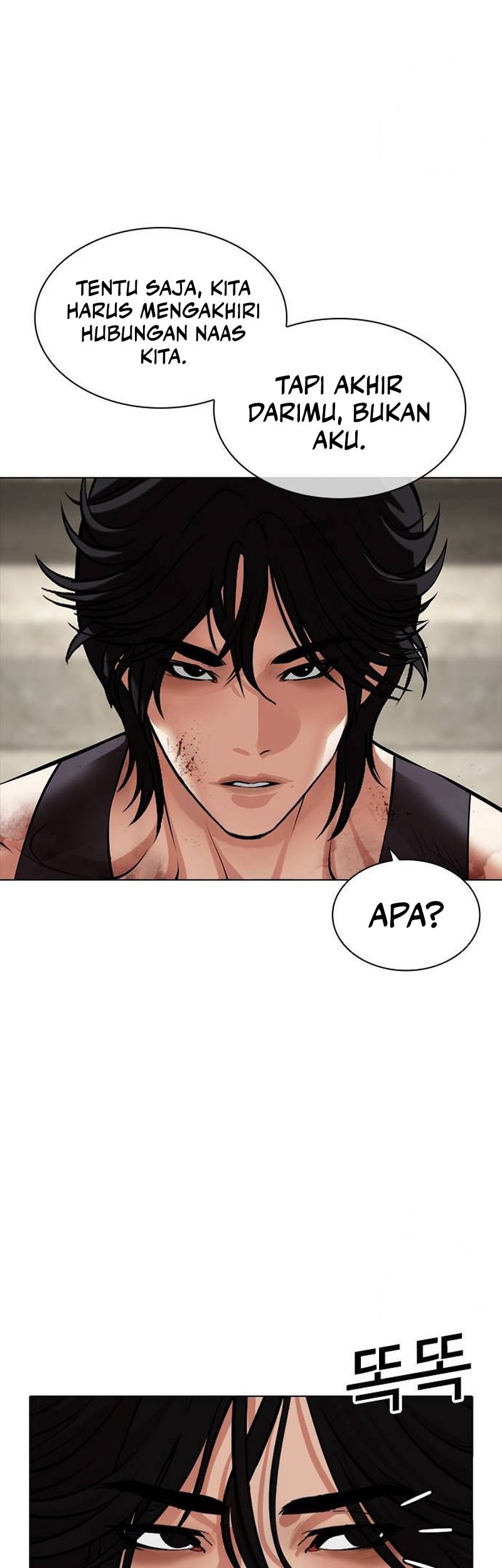 Lookism Bab 490 halaman 98