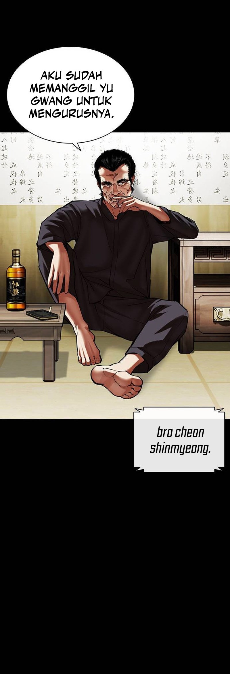 Lookism Bab 490 halaman 103