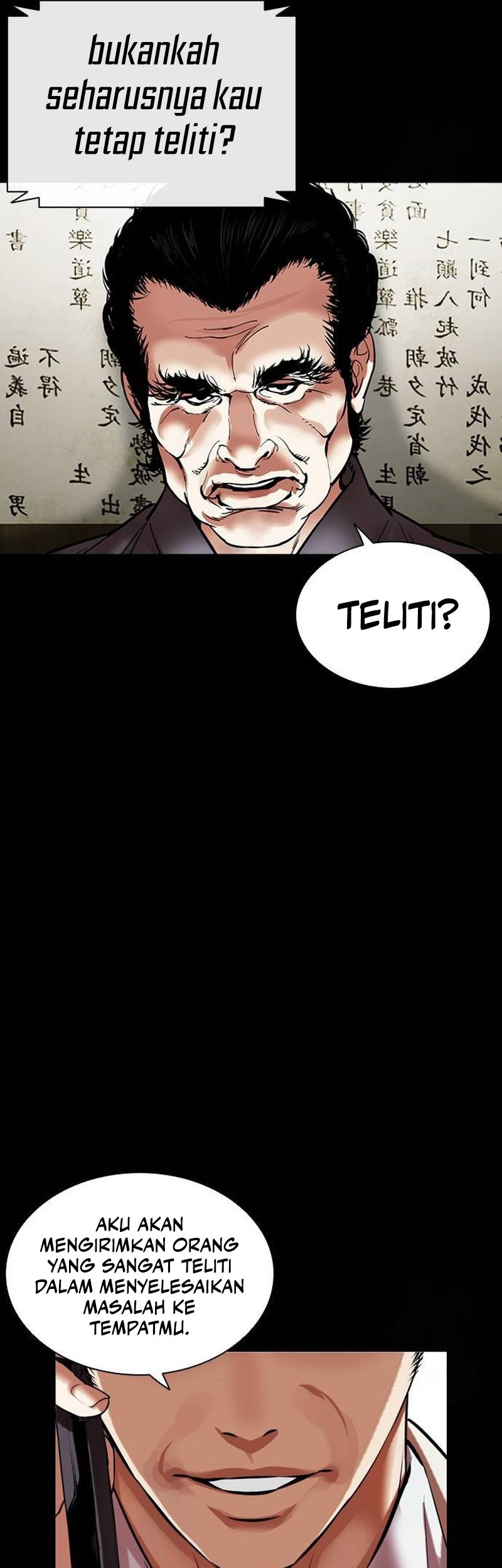 Lookism Bab 490 halaman 104