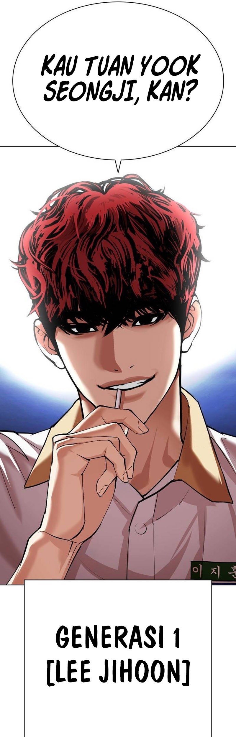 Lookism Bab 490 halaman 112