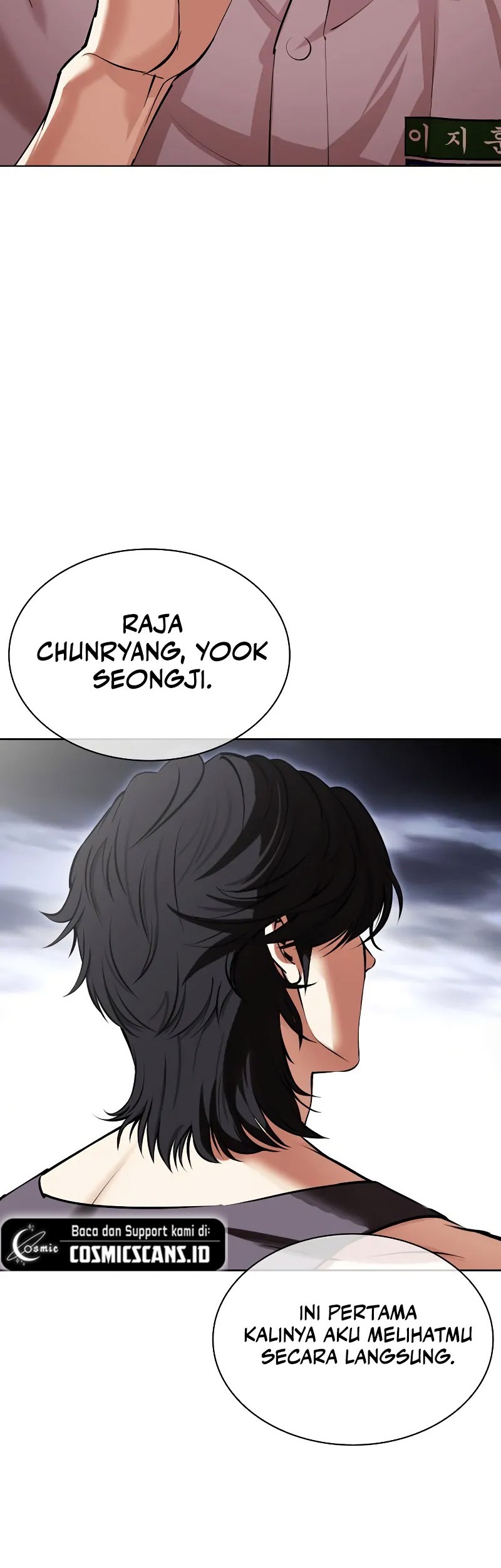 Lookism Bab 491 halaman 3