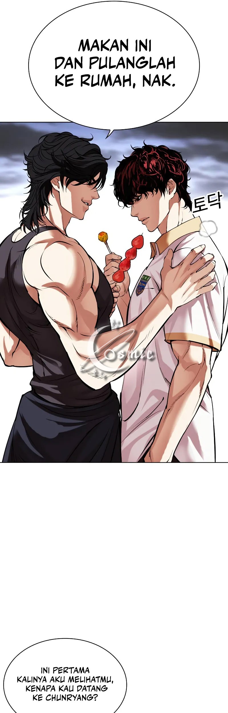 Lookism Bab 491 halaman 15