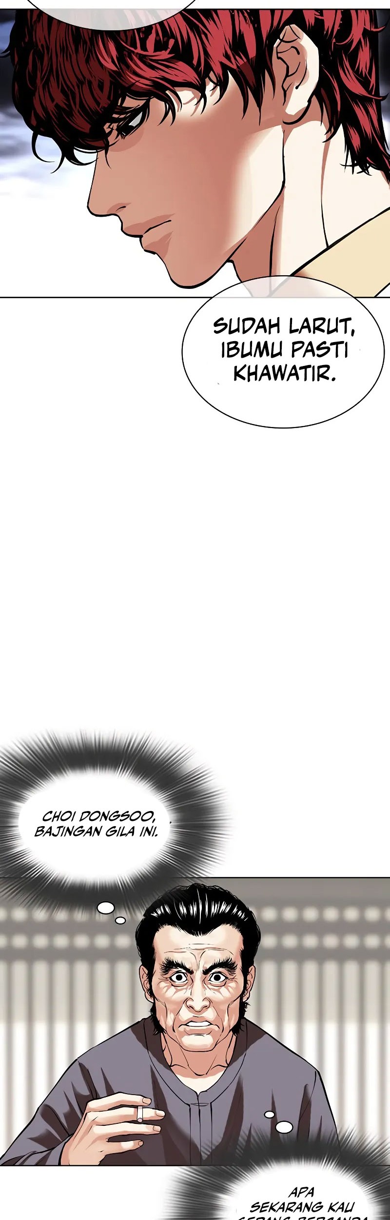Lookism Bab 491 halaman 16