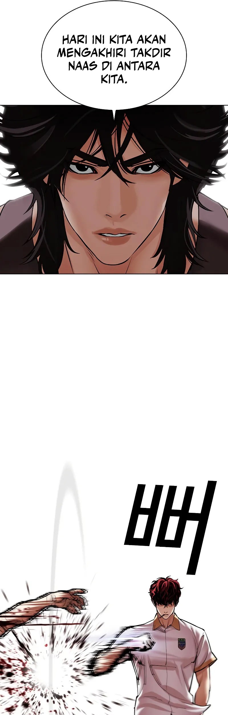 Lookism Bab 491 halaman 21