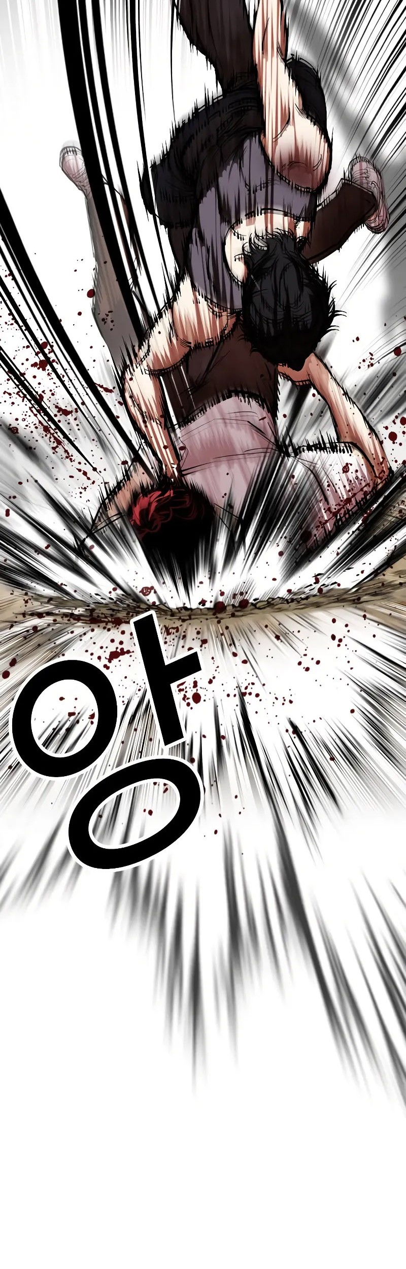 Lookism Bab 491 halaman 41