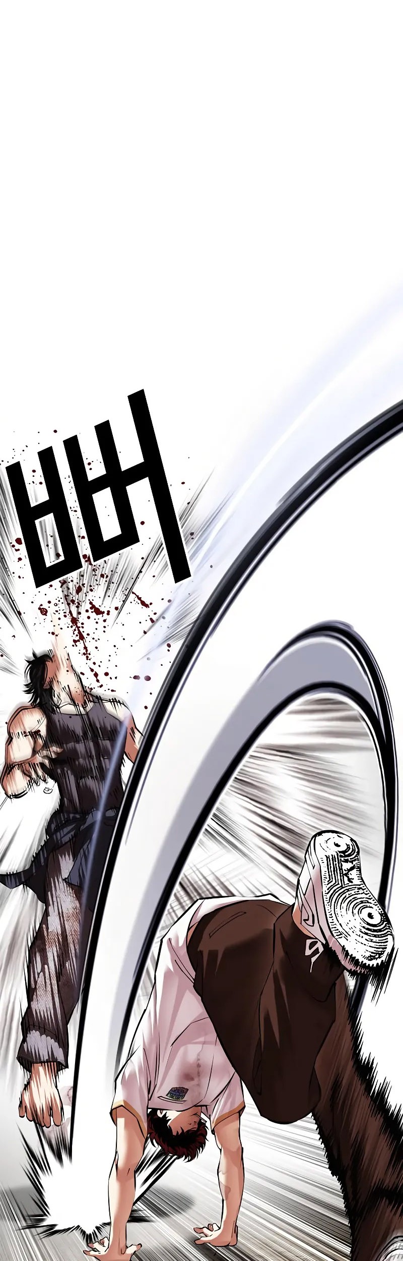Lookism Bab 491 halaman 43
