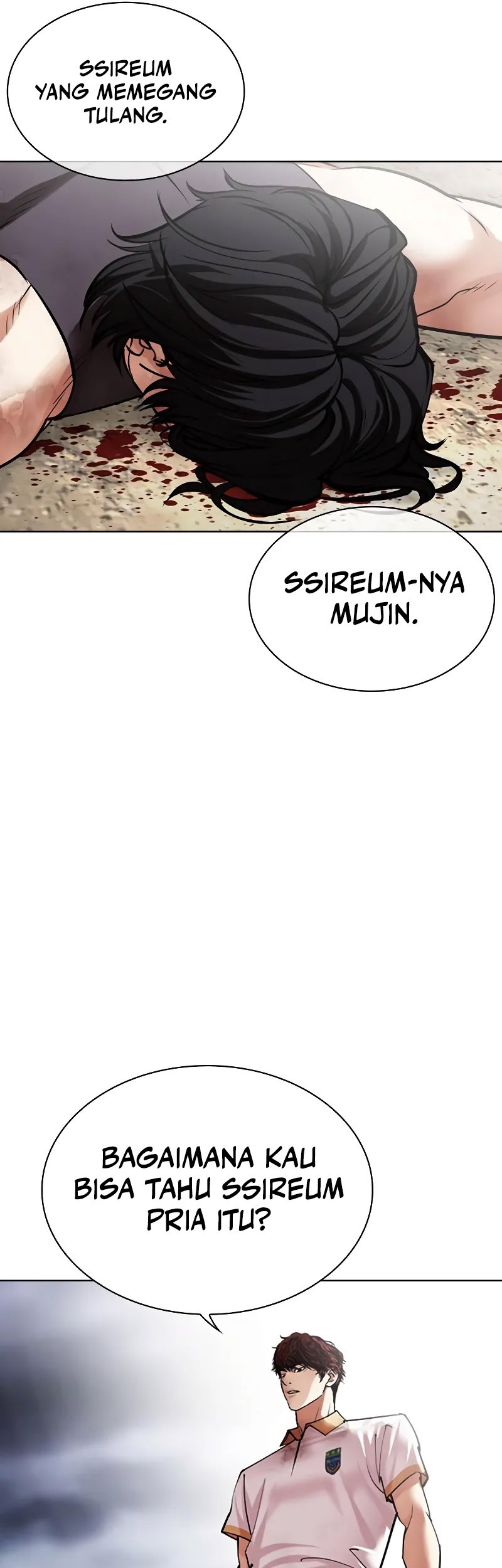 Lookism Bab 491 halaman 46