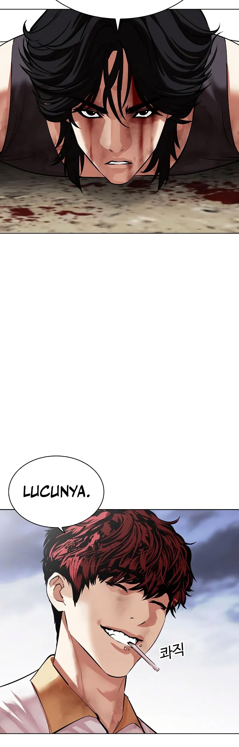 Lookism Bab 491 halaman 49