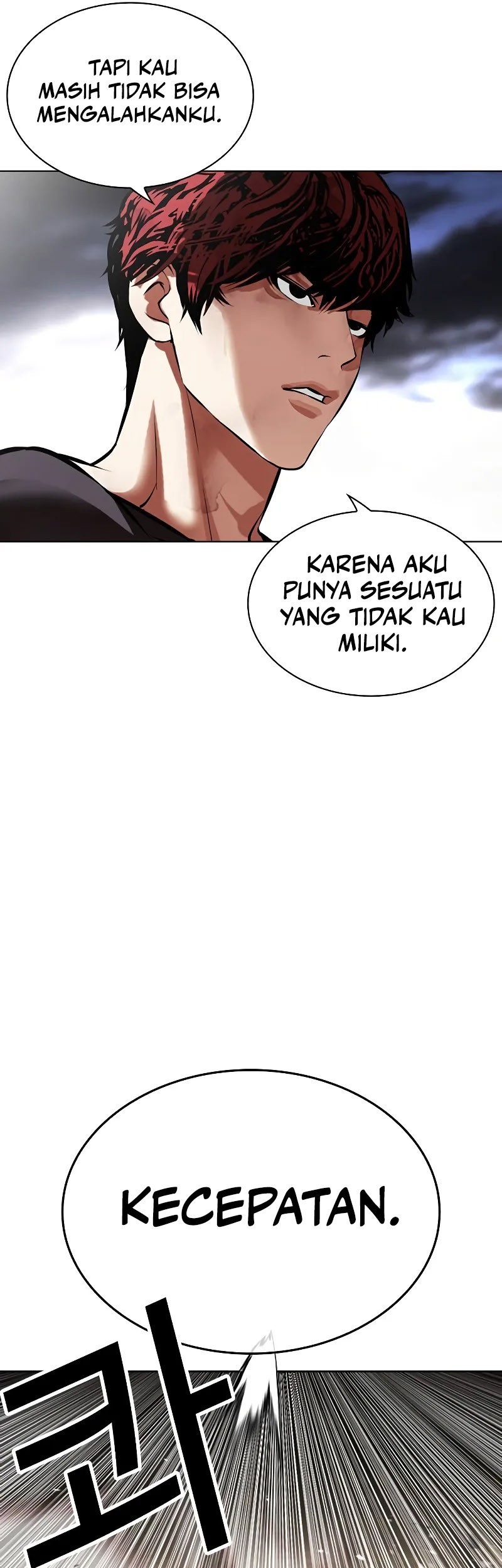 Lookism Bab 491 halaman 58