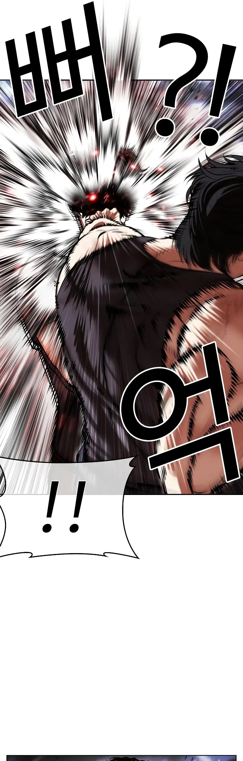 Lookism Bab 491 halaman 71