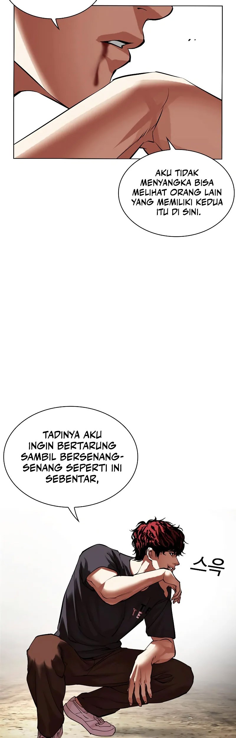 Lookism Bab 491 halaman 74