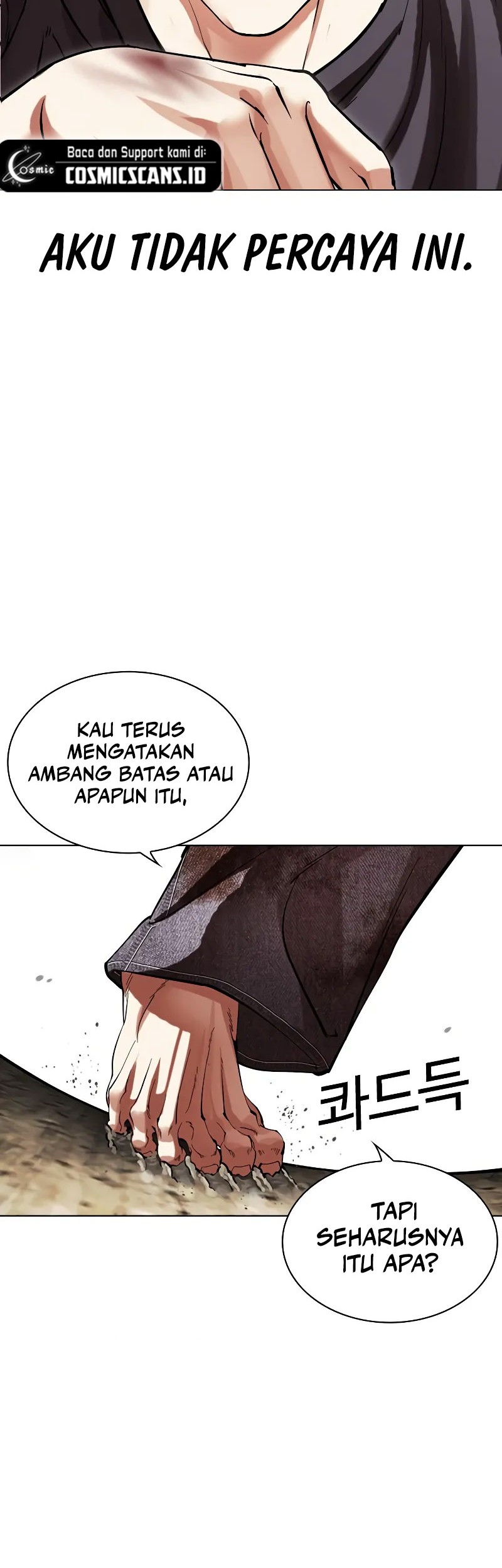 Lookism Bab 491 halaman 76