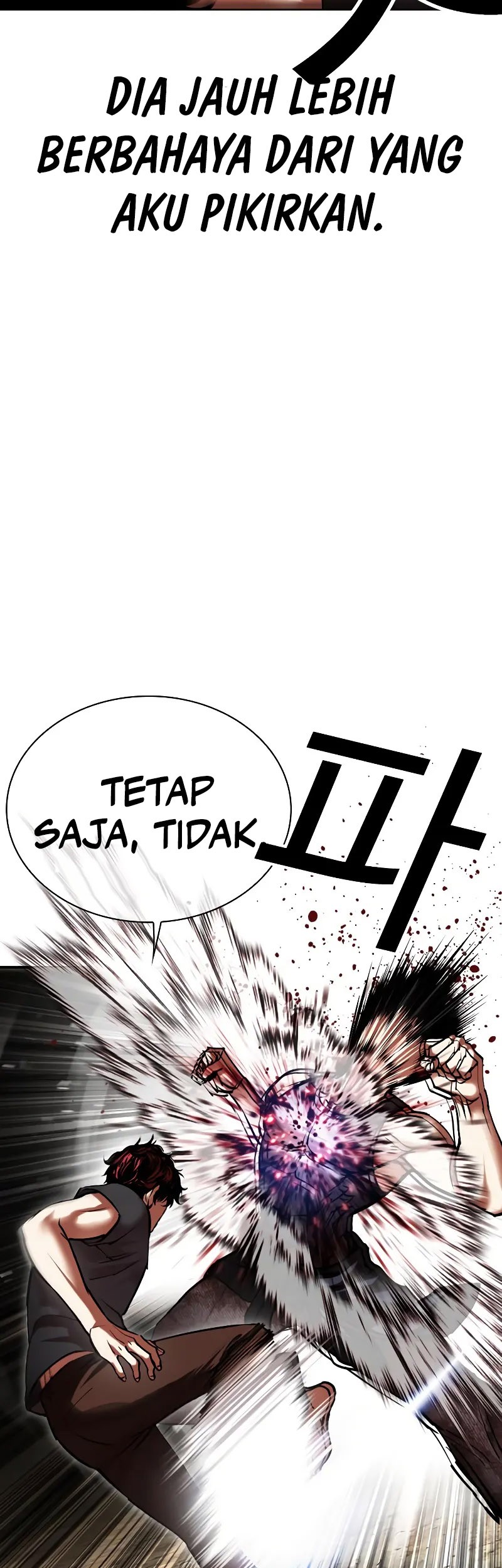 Lookism Bab 491 halaman 80