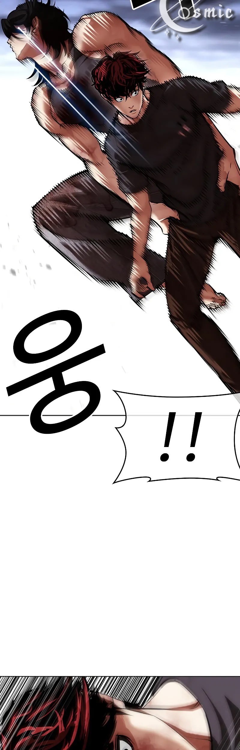 Lookism Bab 491 halaman 112