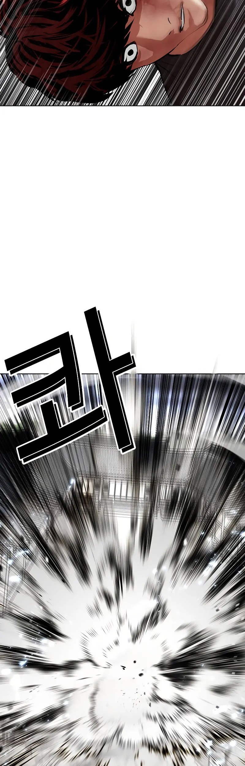 Lookism Bab 491 halaman 113