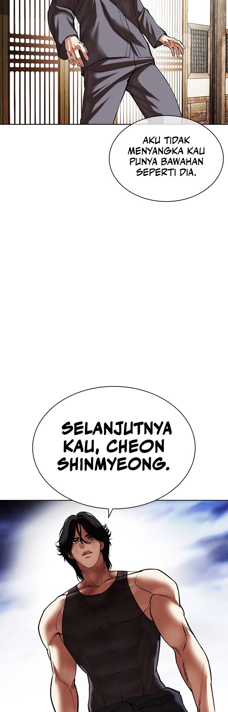 Lookism Bab 492 halaman 4