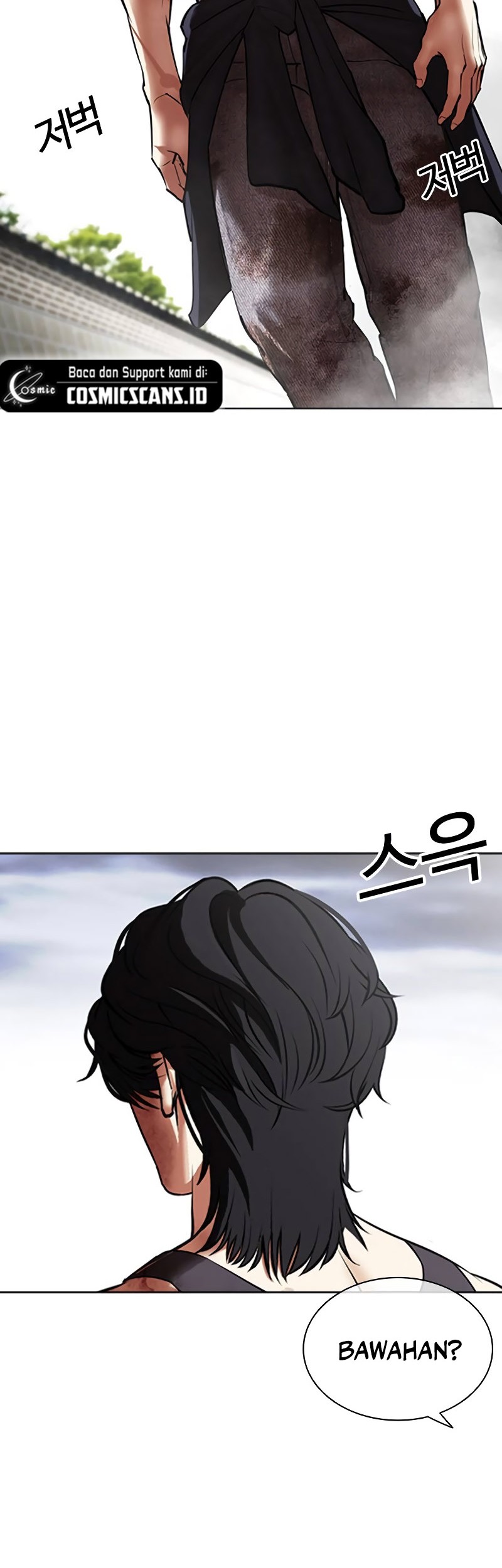Lookism Bab 492 halaman 5