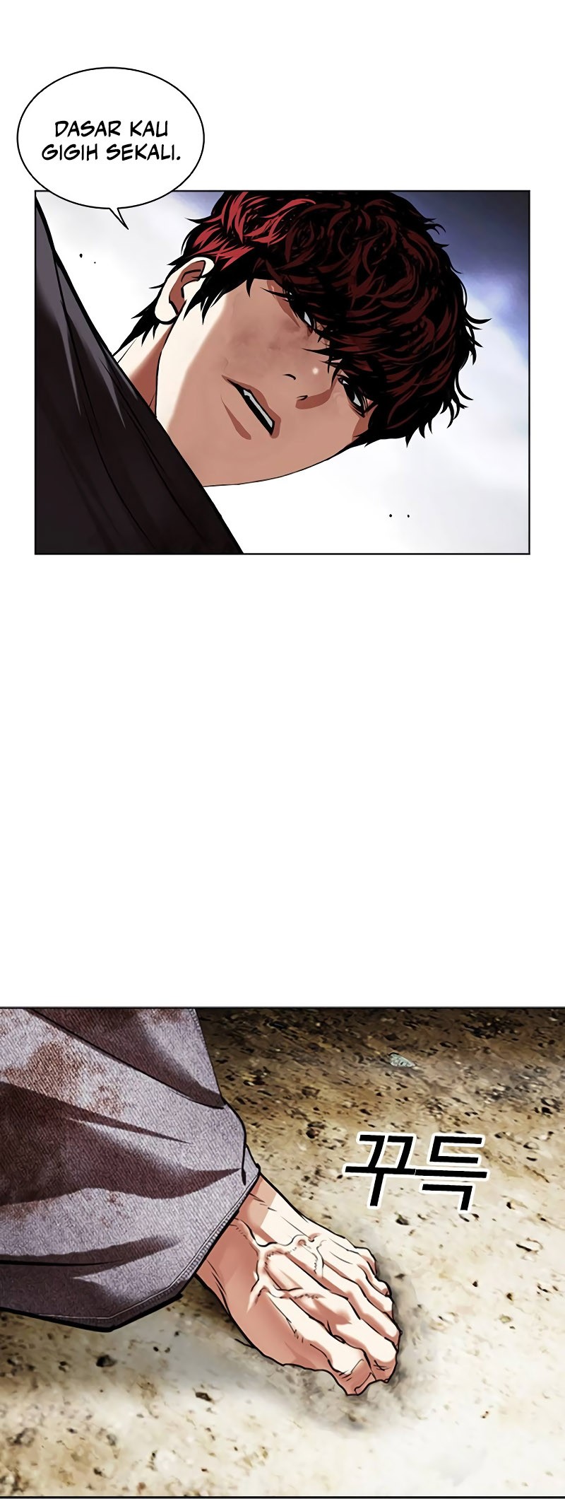 Lookism Bab 492 halaman 11