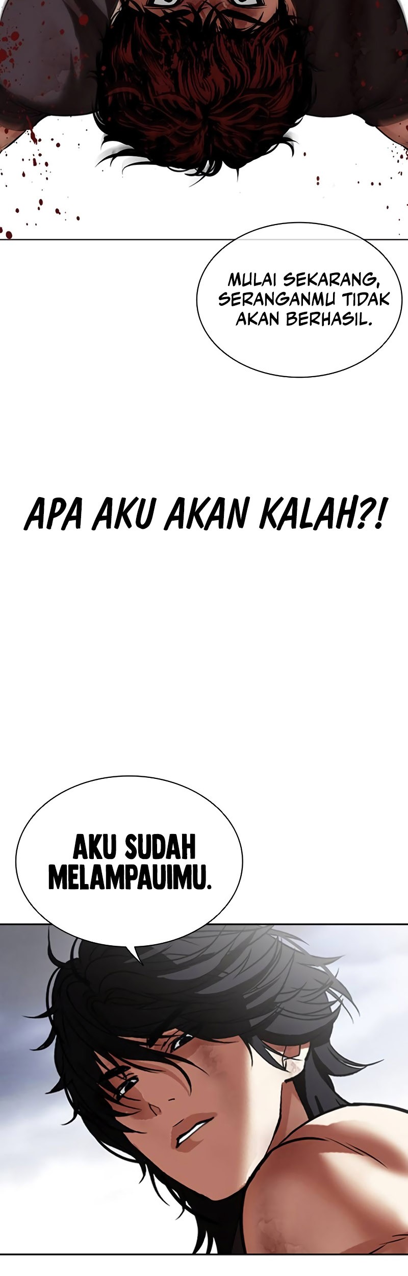 Lookism Bab 492 halaman 17