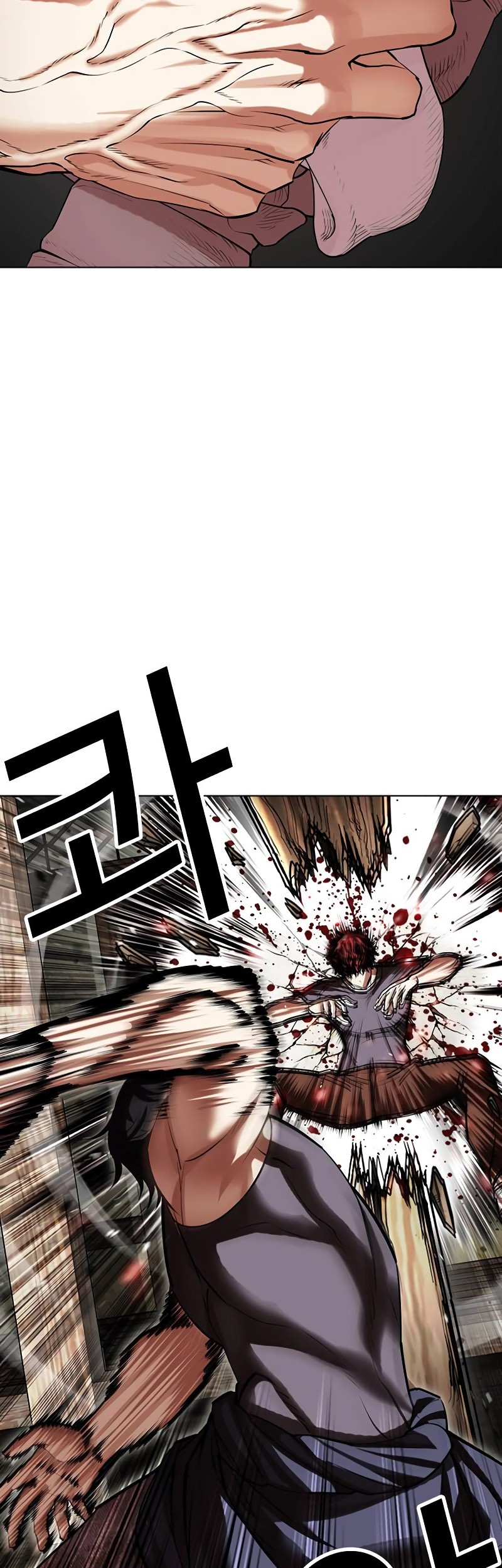 Lookism Bab 492 halaman 22