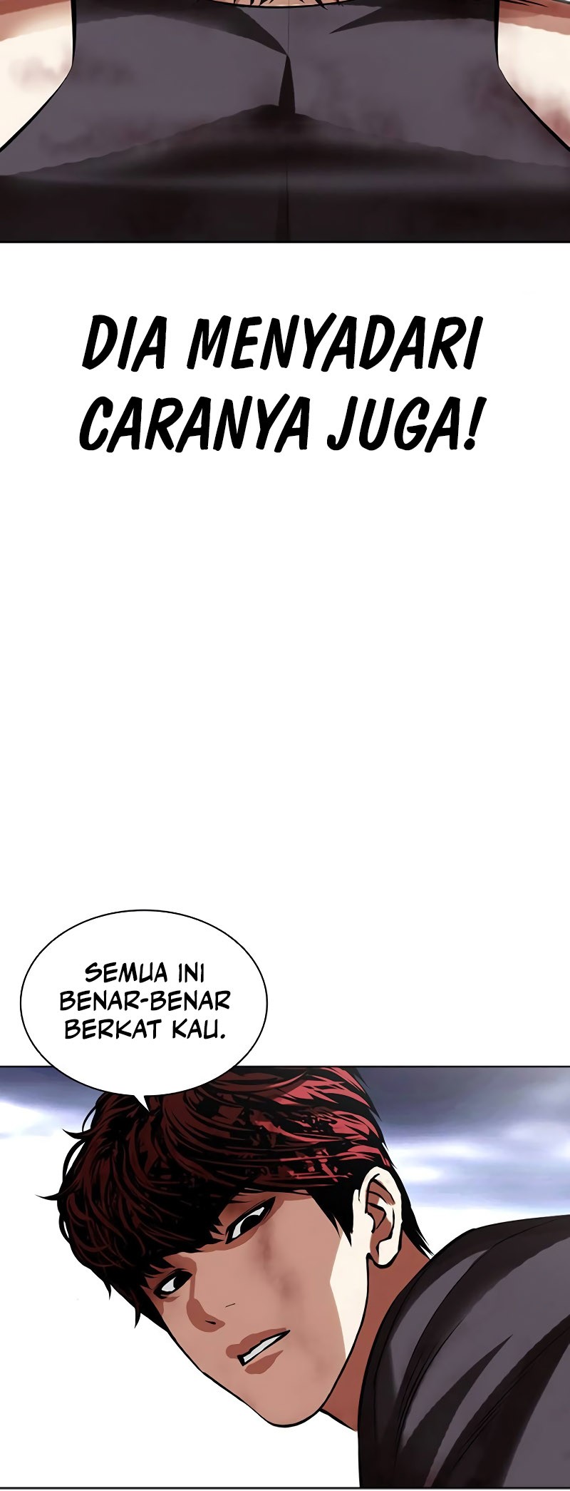 Lookism Bab 492 halaman 39