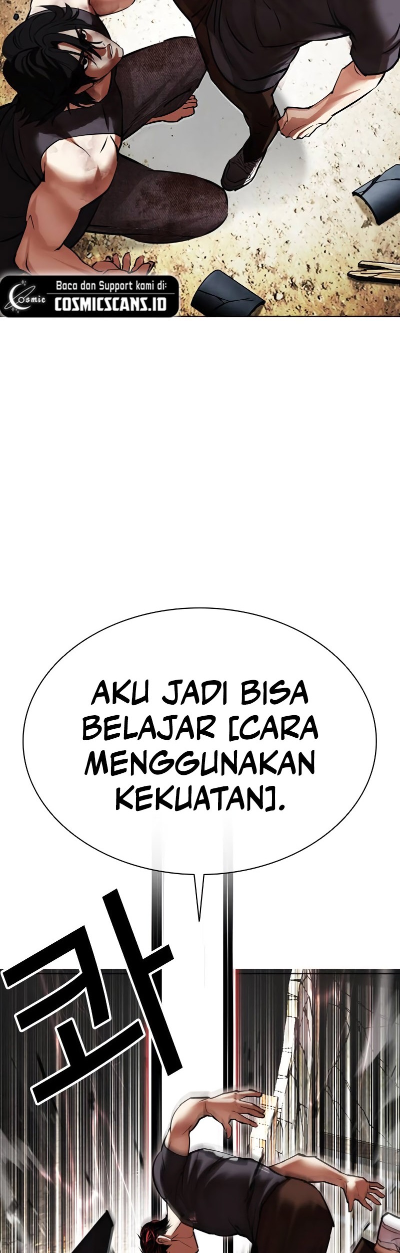 Lookism Bab 492 halaman 41