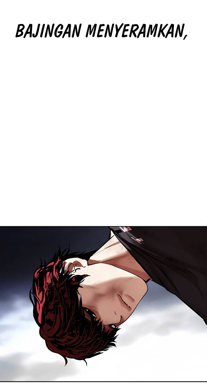 Lookism Bab 492 halaman 43