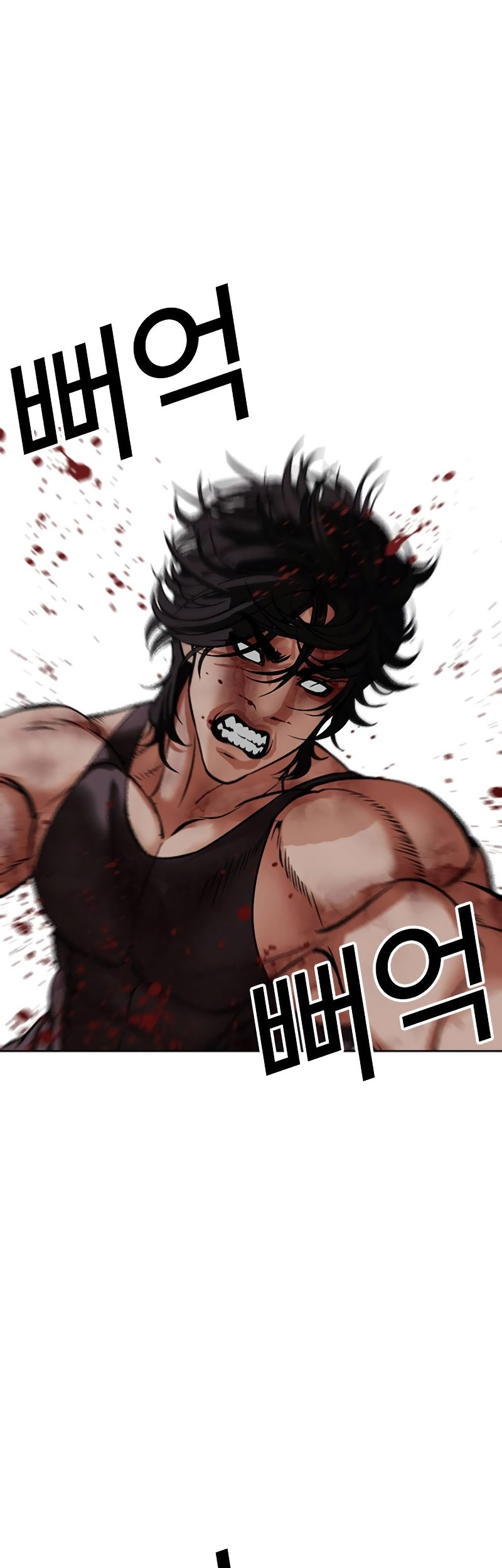 Lookism Bab 492 halaman 72