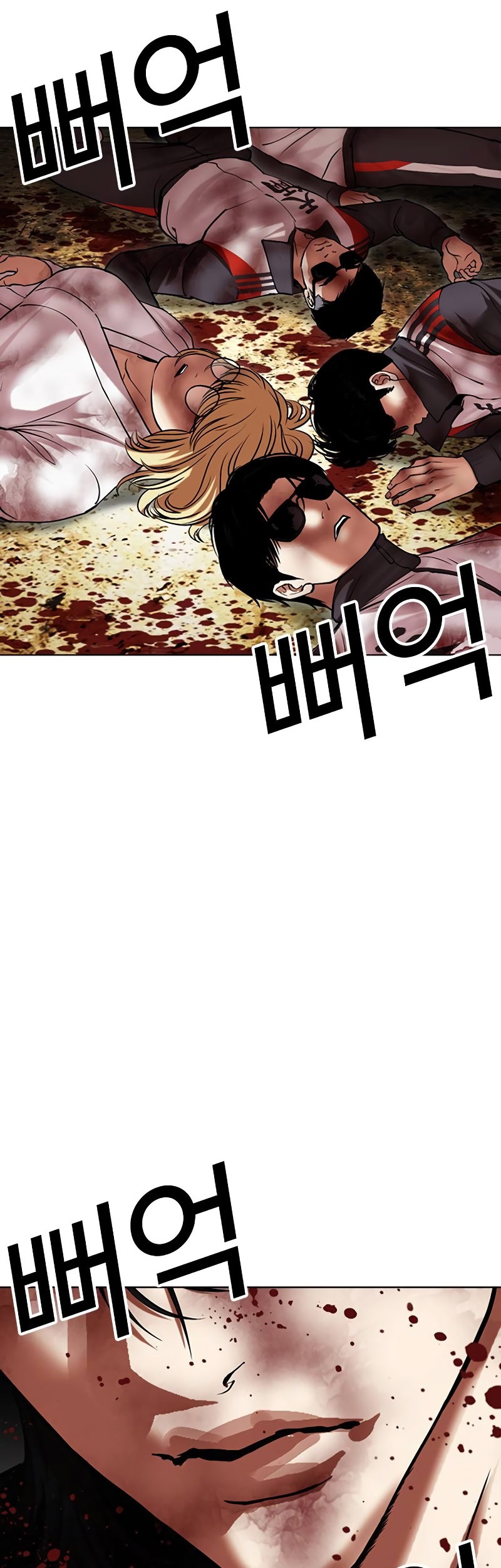 Lookism Bab 492 halaman 74