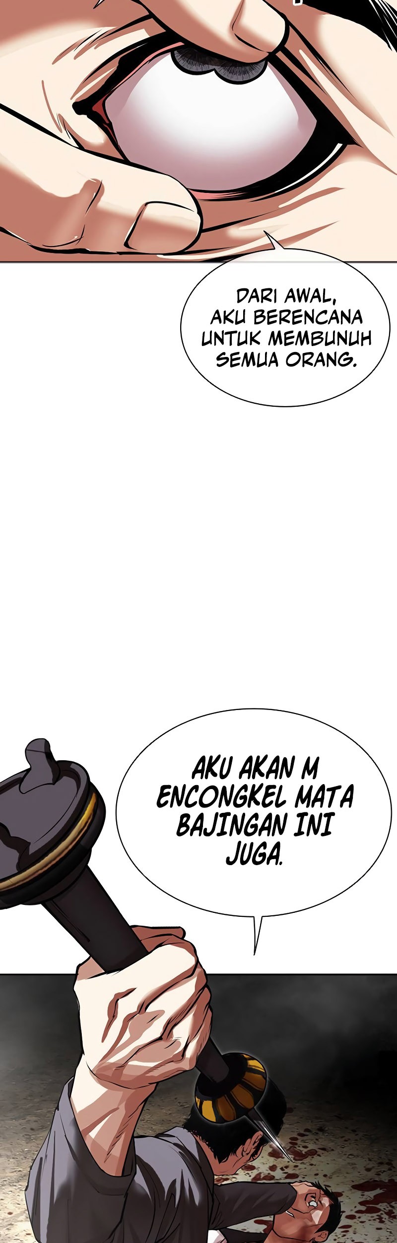 Lookism Bab 492 halaman 98