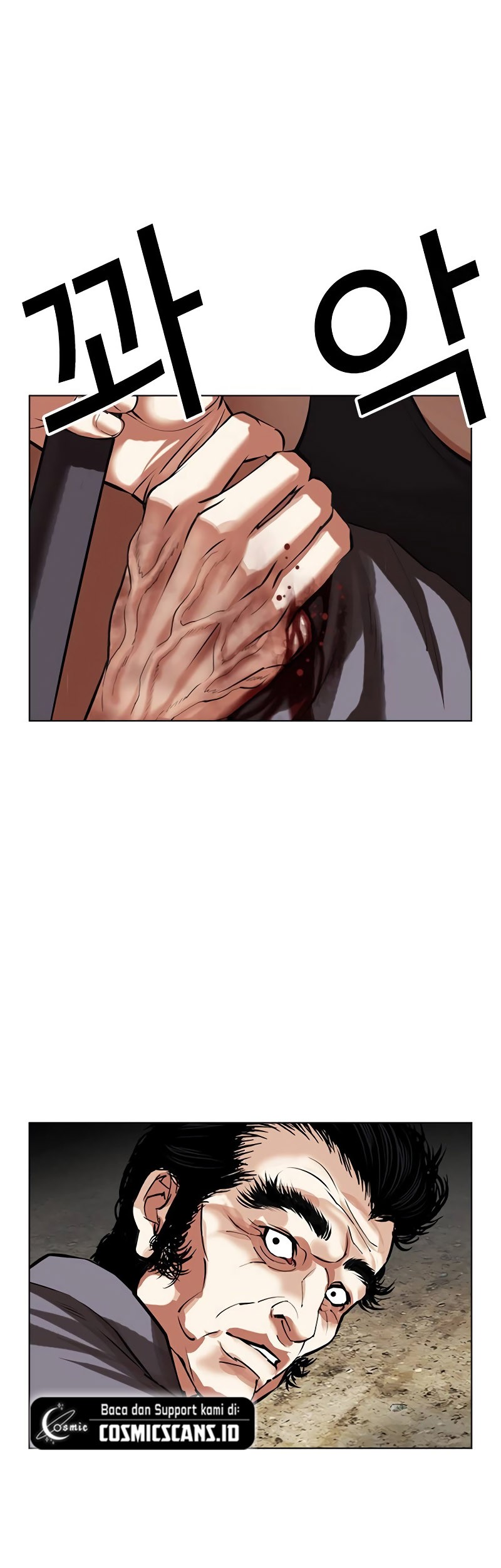 Lookism Bab 492 halaman 101