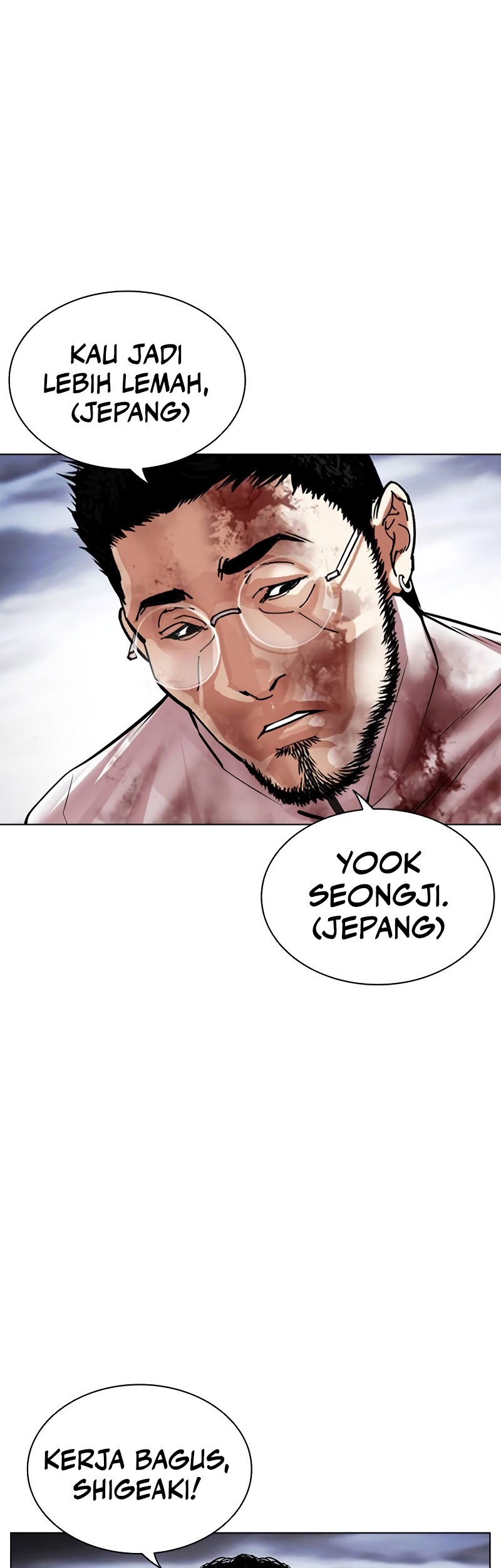 Lookism Bab 492 halaman 103