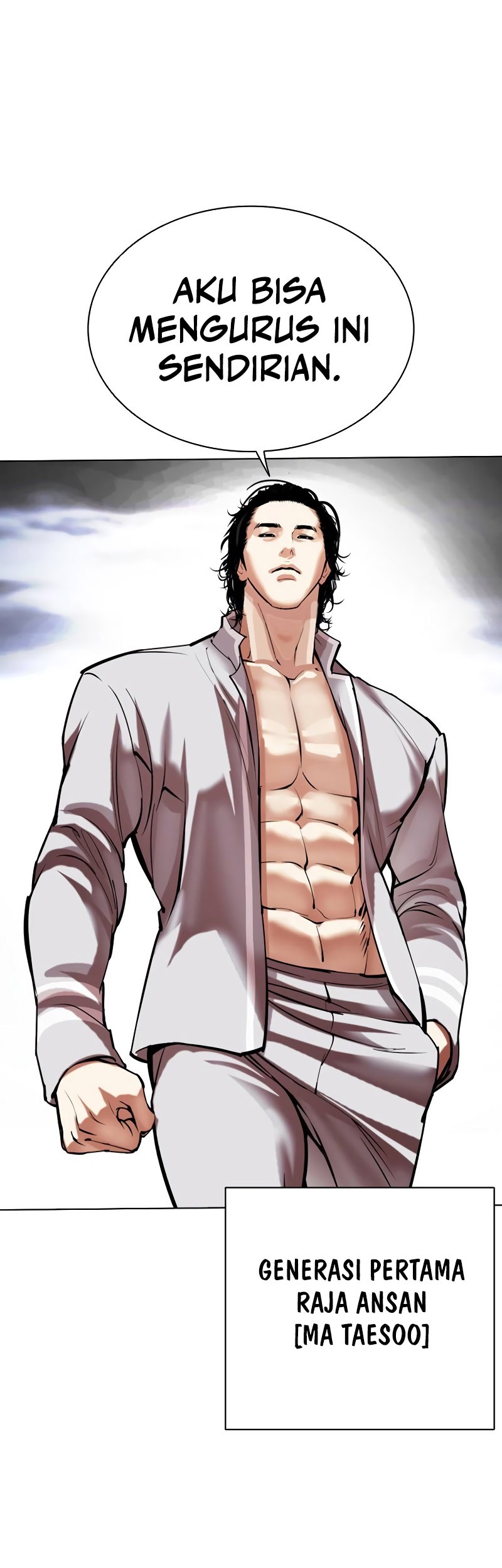 Lookism Bab 492 halaman 118