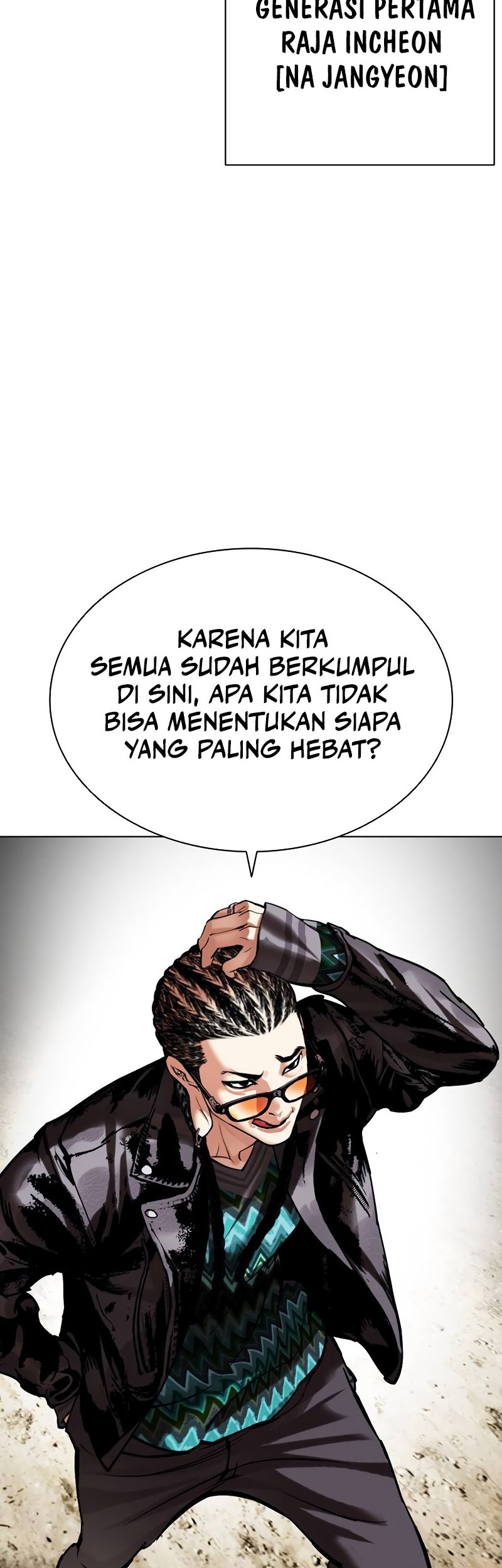 Lookism Bab 492 halaman 121